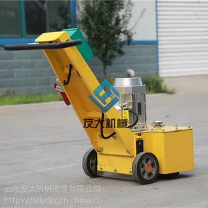 凿毛机混泥土路面桥面铣刨机