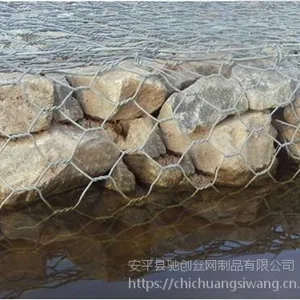 黑龙江水利工程热镀锌格宾石笼直接生产厂家生态河道河堤护砌