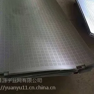 @去哪批发米字型爬架网 @源宇丝网 在线咨询@ 米字型爬架网
