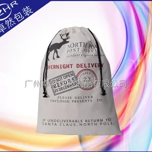 定制全棉帆布邮政收信袋 束口帆布信件派递背包 多色印刷棉布物流袋