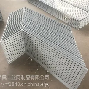 ��̼��Ϳ��������4S����ǽװ���� װ�γ�װ嶨�Ƴ���Ʒζ����