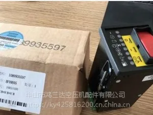 阿特拉斯离心式螺杆空压机模块电脑板控制器1089935597