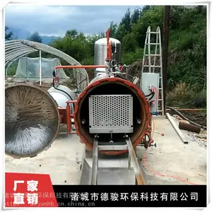 内蒙扎兰屯市无害化处理设备批发供应