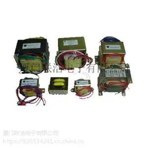 电源变压器EI-28、EI-35、EI-41、EI-48、EI-57等