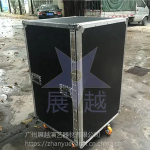 ����ҽ���豸�������� ����ר�ñ����� ������ �����䶨�� ����չԽ���Ͻ���