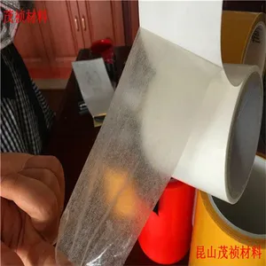 供应电梯双面胶带 耐热 髙粘 不残胶（MZ-SS7）