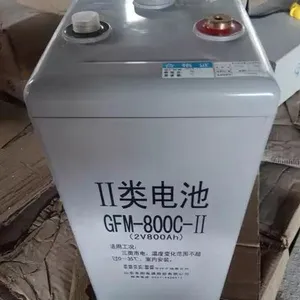 圣阳蓄电池GFM-800C 2V800AH通信 消防 直流屏 ups电源专用