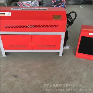 ��ֱ�жϻ� ȫ�Զ����ظֽ�˦ֱ�� �������ظֽ��ֱ��