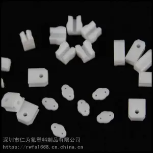 深圳车削加工耐高温耐腐蚀特氟龙异形件