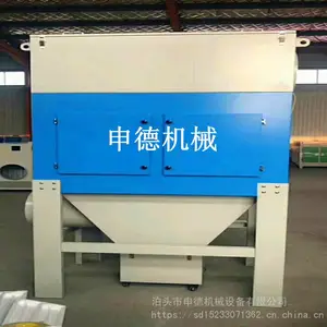 滤筒式除尘器 滤筒除尘器厂家直销