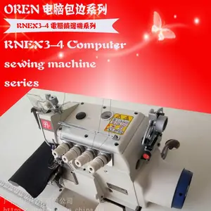 �������߻� Ƥ��������߻� RNEX3-4 ���Ӻ��Ͽ��߻� Ƥ����߻�