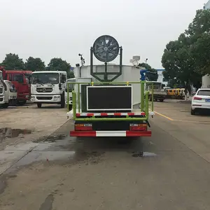 ��ѩ�����۵绰