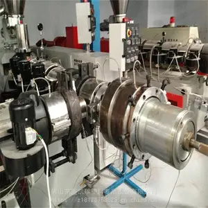 ����PPR�ܲļ��������������� ��ɽ��ʢ�����ܻ�����PPR PE�����ܲļ���***