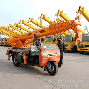 ���ֹ�Ӧ����С�͵��� ***����7�ڱ����ֵ��� ��װ����΢�͵���
