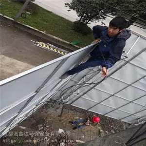 ����Χ������ ��ɰʯ������ Χ������ ����ֱ��