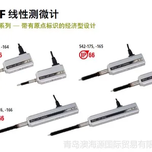 ��Ӧ�ձ��������Բ�΢��542-315E LGM-01100P�������ܴ���