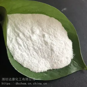 -工业级纯碱碳酸钠批发?99纯碱价格?可定制包装