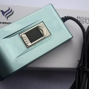 网页版指纹仪 ocx