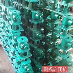 ��Ӧ����PGZ�����㣬˫��������բ�ţ�����բ�ŵİ�װ�����PGZ����