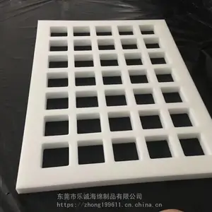 生产豆腐干海绵模具一次成型免包布 方格子海绵模具定制