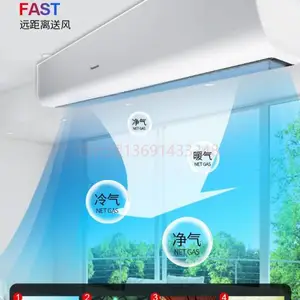���±��������ң����220V��Ļ�� panasonic����ң���ͷ�����