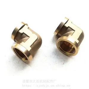工程建筑家装管道专用黄铜内丝弯头1分至1寸规格齐全加厚内牙弯头