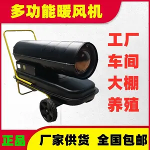 ��ҵ����ů��¯�����������������ȷ�¯ů���