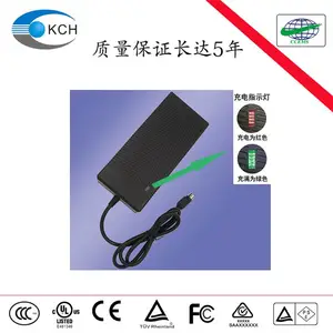 21V5A锂电池充电器 恒流恒压充电模式 过UL CE SAA认证