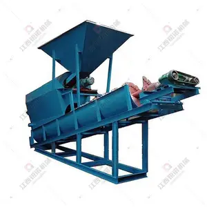 С�͹�Ͳɸϴһ��� 5075��ɰʯ����ɸ����ϴɰ���豸��������