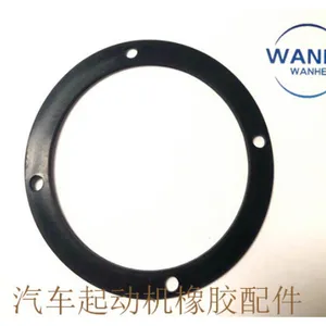 河南橡胶定位环 橡胶杂件加工定制厂家 值得信赖 无锡万和精密轴承供应