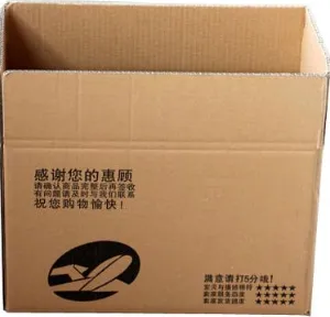 湖北纸箱预印 佛山市源通纸业供应