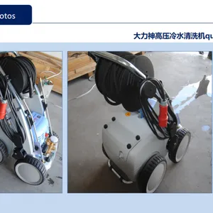 ������ ��ѹ��ˮ��ϴ�� Q800TST �����������װ�� �¹���ҵ��ϴ�豸