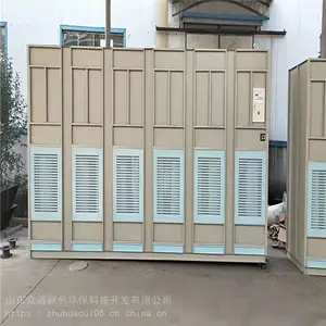 �Ĵ����� ��ĥ���� ����۳������豸 ��ʽ�����ĥ����Ч��