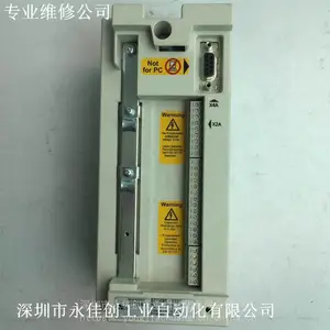 三菱御能欧瑞蒙德海天科比大金震雄国内外各品牌注塑机伺服器维修