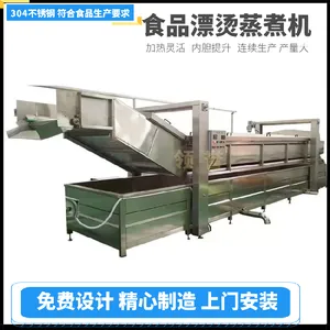����ʳƷ�ⶳ�豸 ���� ��צ�������𻯶���ˮ��
