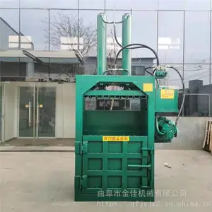 �߽�����άѹ��� ����˫�ܷ��ϴ���� ��װ�½��Ϸ���Һѹ�����