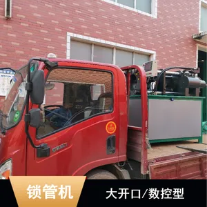 ���ڹ�ӦDSG250-D�󿪿ڶ�п�ܴ������޺ۿ�ѹ��
