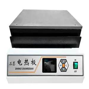 石墨电加热板 型号:HD06-DB-3EFS库号:M113278