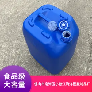 ���ϻ�������30L��������Ͱ��������