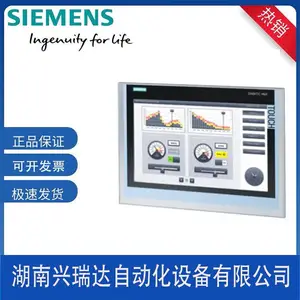 西门子6AV2124-0QC02-0AX0 15.4寸1600万色16:9宽屏显示触摸屏