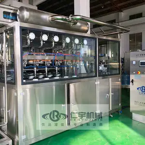 桶装水生产线设备厂家