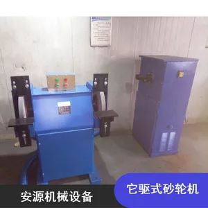 �޳�ɰ�ֻ� MT3040��������ʽ���ɰ�ֻ� ����ɰ�ֻ�