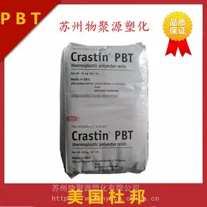 ��ӦPBT SK605 �����Ű� 30%������ǿ?