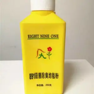 891ɱ��������̺�� ��̺����ɱ����