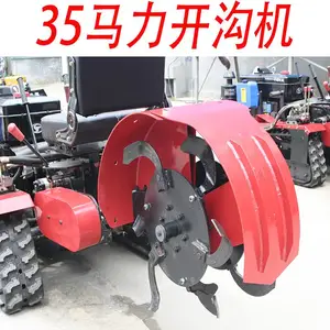 厂家直销 微耕机 多功能小型农用柴油电启动旋耕机除草机松土机开沟机