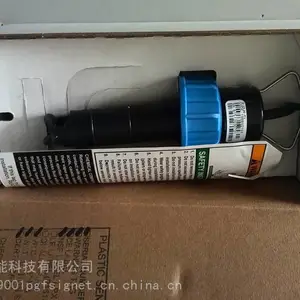 美国+GF+signet流量传感器P51530-P1流量计探头198801621原装正品***处理