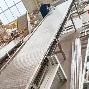 高温链板输送机定制304链板爬坡输送机厂家