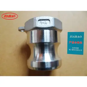 �Ѻ�304SS����ְ��ʽA�����������ƿ���ʽ���ٽ�ͷ