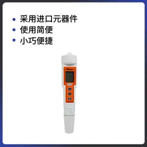 ��ʽ��ȼ� ��Һ��PHֵ�����Һ���ȼ����CT-6021A�� ��ʽPH��