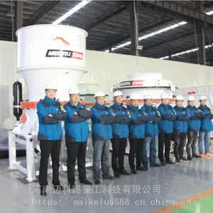 CSG420单缸圆锥固定式破碎机砂石破碎设备迈科路重工